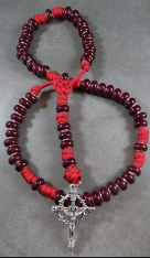 Spinis Coronatur - Crowned with Thorns Rosary